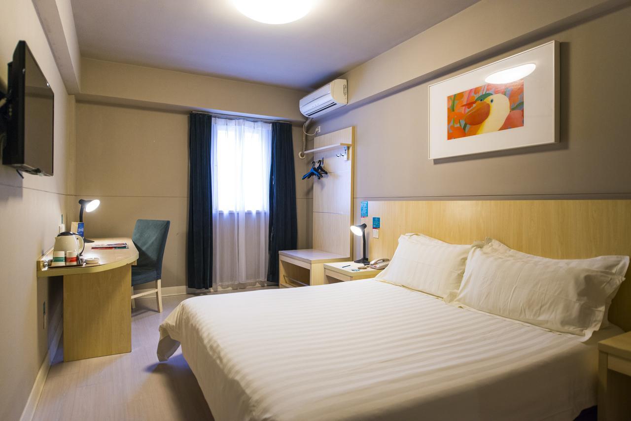 Jinjiang Inn Select Huizhou West Lake Pedestrian Street Exterior photo